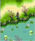 Song Dao